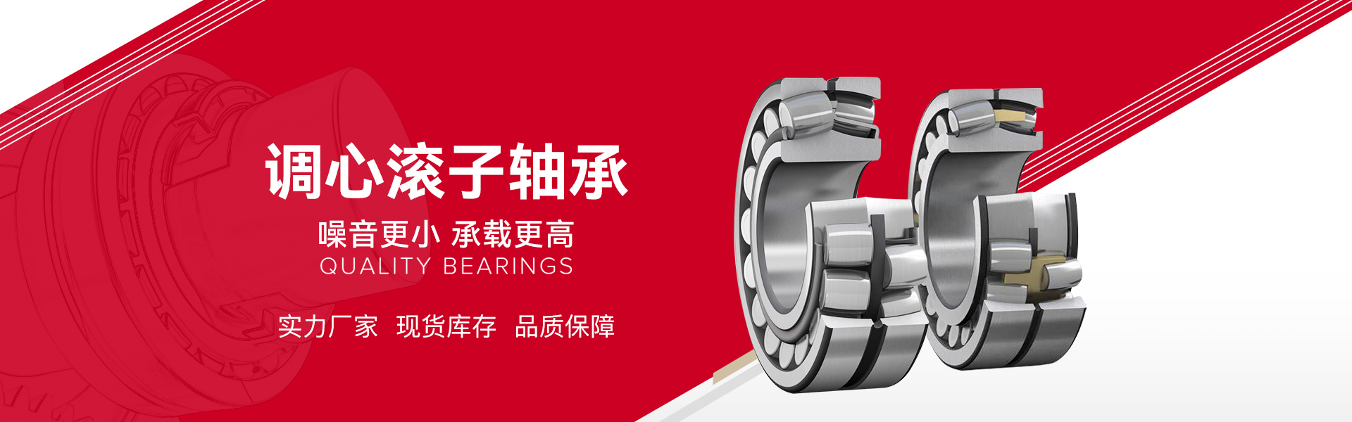 河南凱富勒機(jī)械有限公司